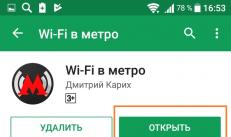 Metroda WI-FI: ağ mimarisi ve yeraltı taşları Mosmetro ücretsiz wifi internet bağlantısı yok